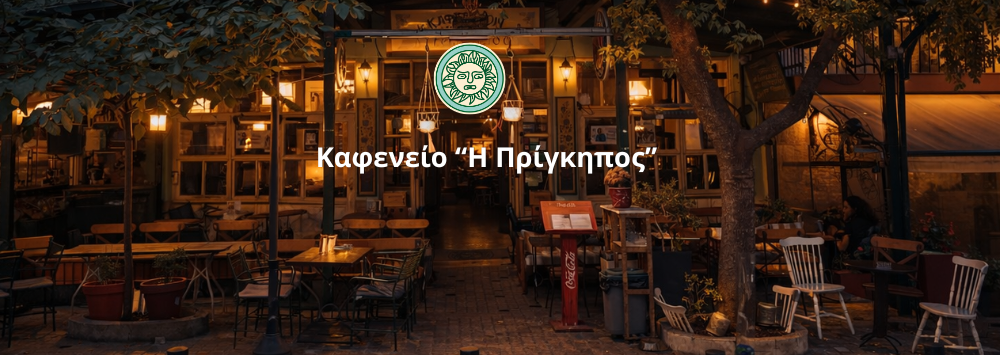 16.12.22