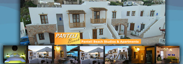 PANTELI BEACH STUDIOS & APARTMENTS