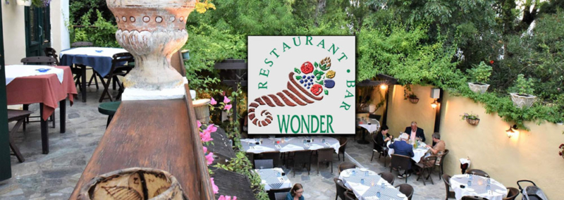 Wonder Restaurant – ΘΑΥΜΑ ΕΝ ΚΑΙΡΩ