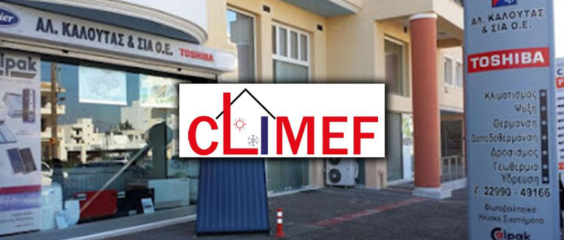 ΚΑΛΟΥΤΑΣ ΑΛ & ΣΙΑ ΟΕ (CLIMEF)