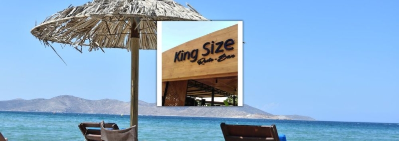 KING SIZE BEACH BAR