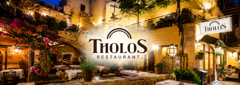 ΘΟΛΟΣ (Tholos Restaurant)