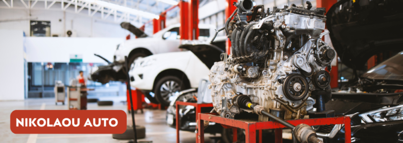 NIKOLAOU AUTO