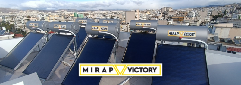 MIRAP VICTORY