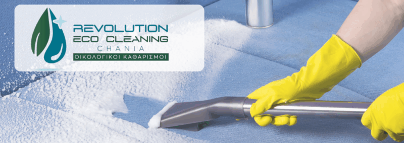 REVOLUTION ECO CLEANING CHANIA