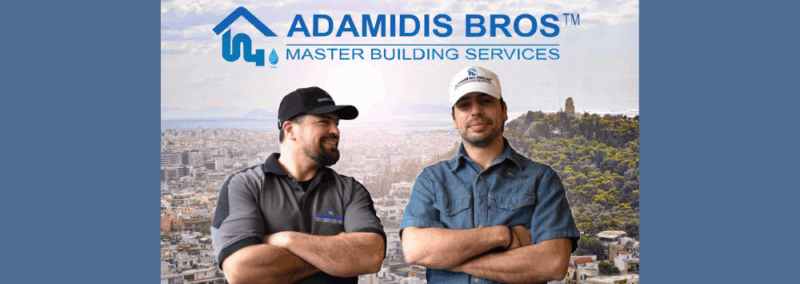 ADAMIDIS BROS ADAMIDIS BROS