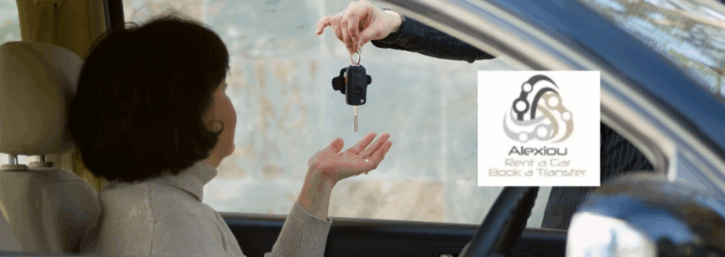 ALEXIOU RENTALS ALEXIOU RENTALS