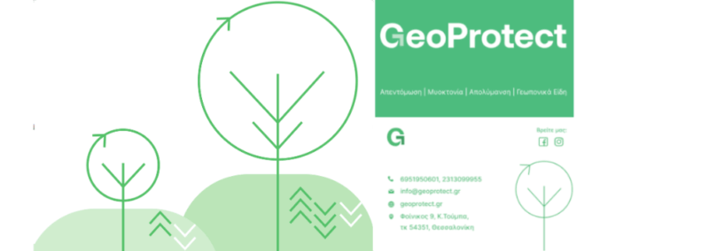 GEOPROTECT