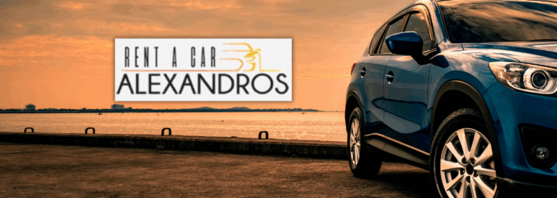 RENT A CAR ALEXANDROS