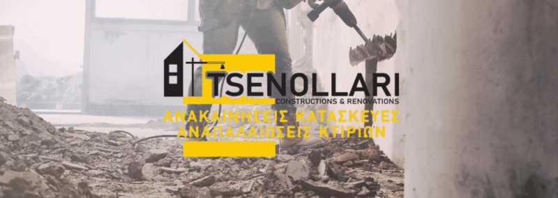 TSENOLLARI CONSTRUCTIONS & RENOVATIONS