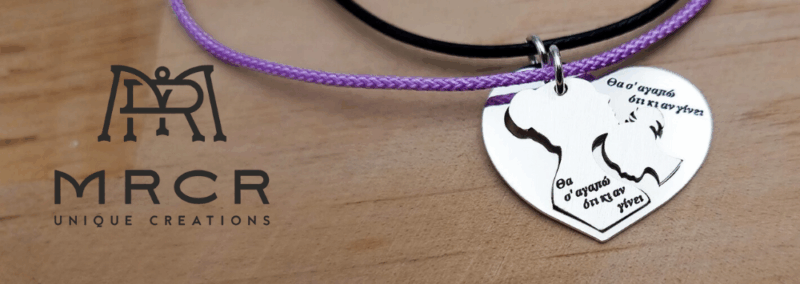 MR CREATIONS Εργαστήριο – Τεχνίτης Χρυσοχοΐας