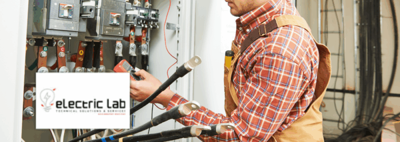 ELECTRIC LAB – ΚΑΛΑΜΑΡΑΣ ΒΑΣΙΛΗΣ