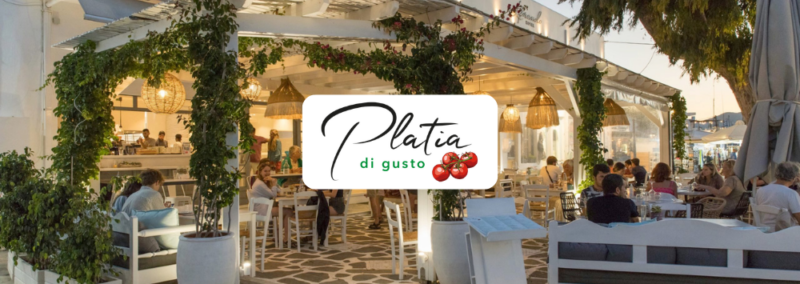 PLATIA PAROS