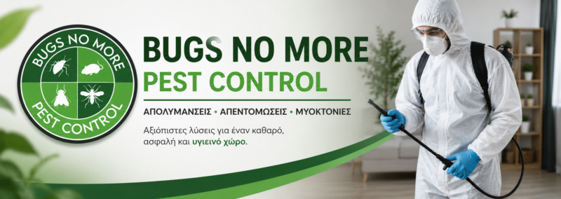 BUGS NO MORE