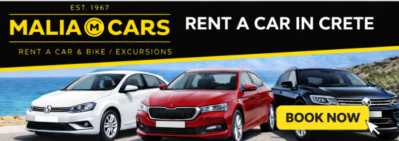 MALIA CARS RENTAL