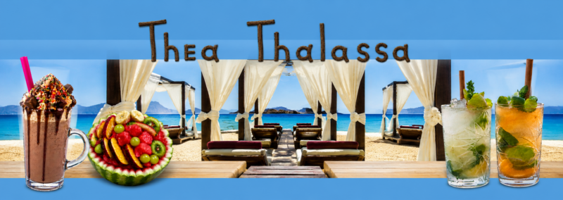 THEA THALASSA (ΘΕΑ ΘΑΛΑΣΣΑ)